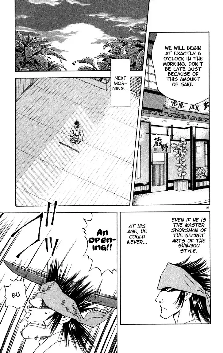 Yakitate Japan Chapter 144 17